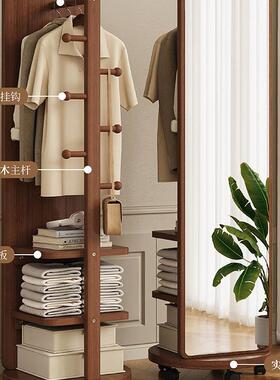 实大SPU木全身镜落地家用卧室衣帽镜架一体穿衣镜可旋转移动试衣