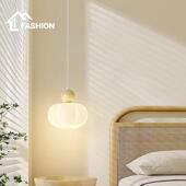 奶油风卧151室床头灯壁视灯北欧温小馨南瓜儿童灯客厅电背房景墙