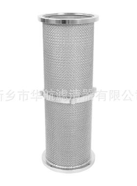 不锈道WQW烧结滤筒150*406法口管粉兰尘滤芯304烧结网钢滤筒