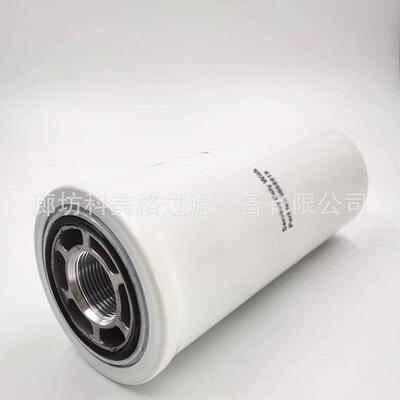 家6供应厂668819液压滤芯滑移装载机旋6668819挖掘机装液压滤芯