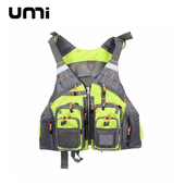 UMI路亚钓鱼服马甲背心飞钓海钓路亚探险多功能薄款 透气背心垂钓