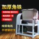 不锈钢和面机商用聚业亦盛达6 25公斤全自动小型搅面机揉面机