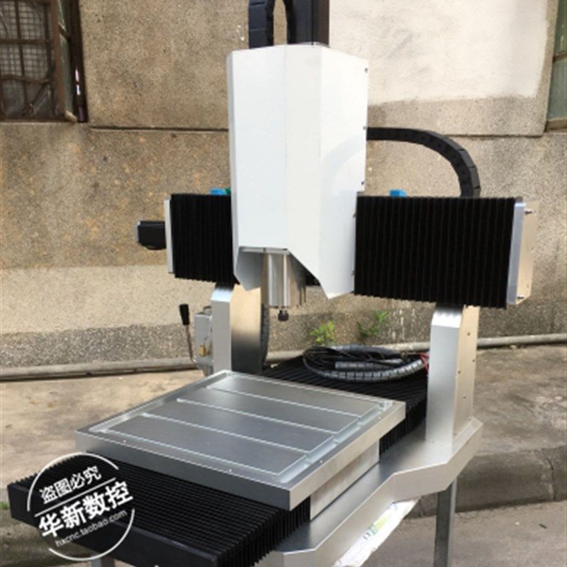 全铝数控雕刻机cnc4040方轨固定龙门架diy木工玉石四轴雕刻机