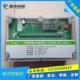 除尘清灰电磁脉冲阀20路24v220v 20d可编程脉冲控制仪袋式 qym