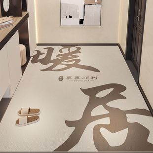 咖啡色入户门地垫耐脏免洗可擦PVC皮革进门口乔迁新居地毯可裁剪