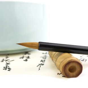 小楷毛笔抄经笔纯狼毫短锋毛笔蝇头小楷文征明灵飞经尺牍晋唐小楷