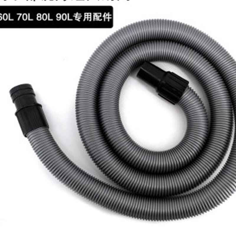 皓天工业吸尘器配件软管螺纹管子30L50L60L80L90L软管带 接头