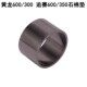 适用钱江追赛600 350摩752S黄巡龙300托车500排气管502C石墨垫圈