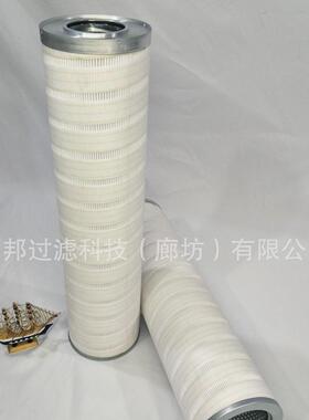 BER供应克HC096FKT1H1液压8滤颇芯