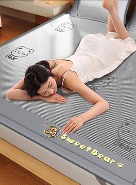 夏天凉藤席202款5新冰丝席竹家用藤席天然纯床笠款aEBP类母婴级席