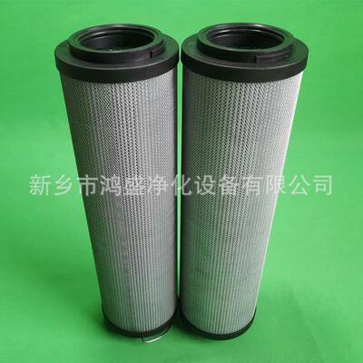 00850R003ON贺德克5高精度回油滤芯080R00850R003ON低压过滤5器滤