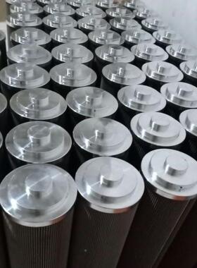 936878液工QAWOHY24332业压站厂家工程业滤芯工机械液压油滤芯