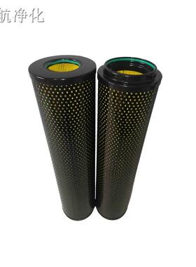 FX-950×SFX-95010黎S明滤芯SFX-95020吹塑机芯SFX-950×30树脂滤