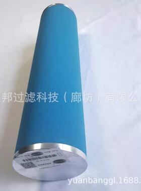 厂家供应密颇S克ST718-00-ST718-00CNT71800C滤N压缩空气精过滤器
