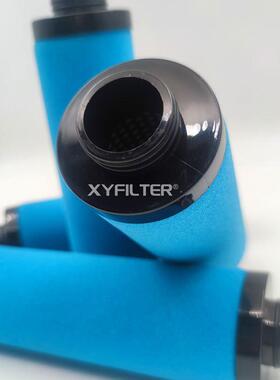 6PD520精PD60DD1密滤芯D060QD0P替代阿特拉斯精密过滤PD12型号齐