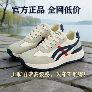休闲运动鞋板鞋女士手工鞋复古阿甘鞋德训鞋厚底增高低帮