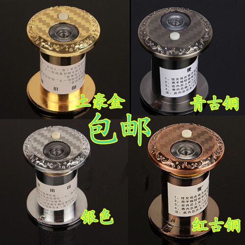 【高品质】直径35mm金属材质猫眼带门铃二合一锌合金雕花电镀门镜
