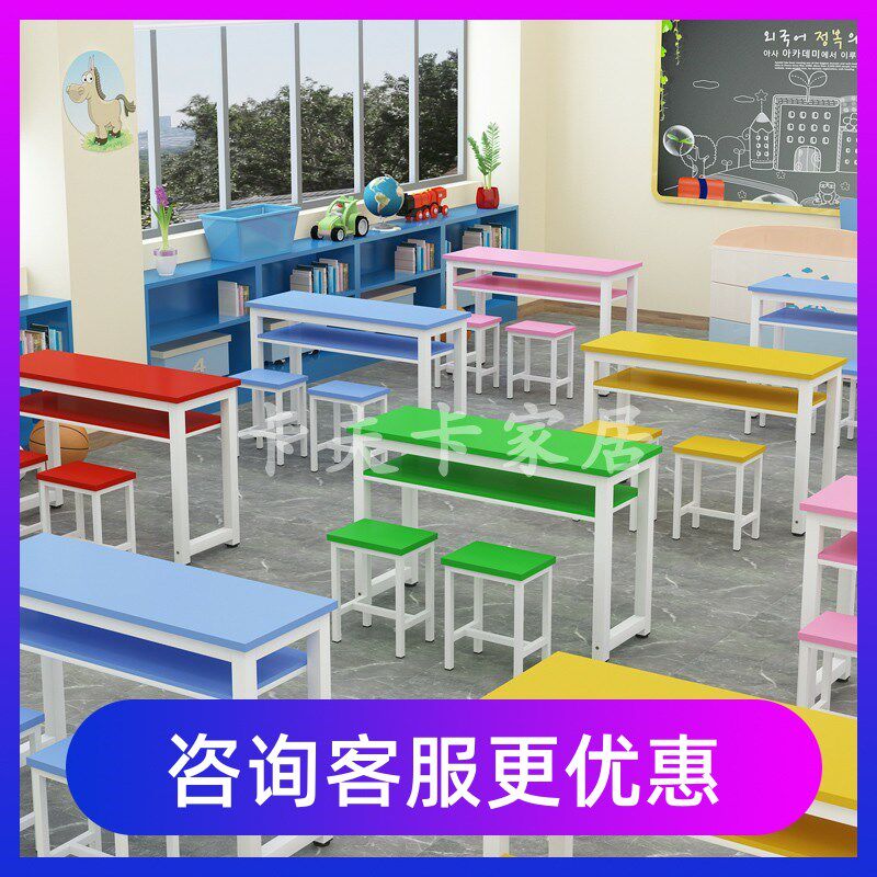 中小学生双人课桌学校辅导班课桌椅套装补习补课培训班教室桌子