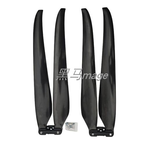 好赢X13动力无人机桨叶5620碳纤螺旋桨叶56英寸极目j100适用配件