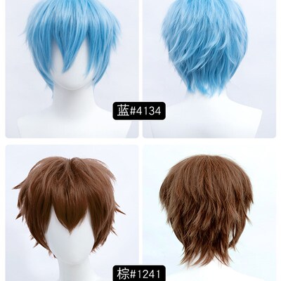 Special Offer Cosplay Wig Multi color Fiber synthetic wig 30
