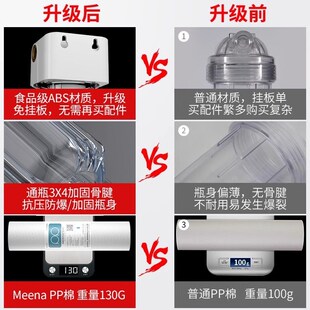 10寸前置家用净水器瓶前置过滤瓶PP棉芯滤水器大白滤瓶