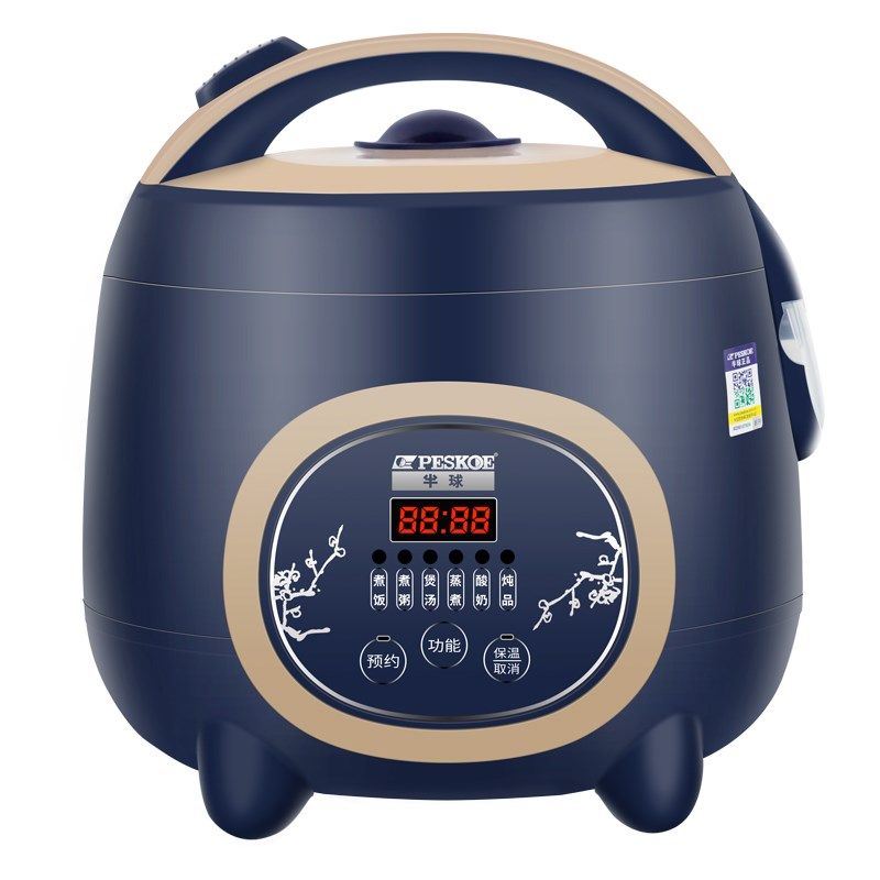 半球低糖电饭煲米汤分离l5升家用智能2-3人迷你小型蒸煮沥米饭锅
