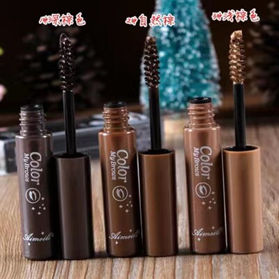 1pc Black Long Lasting Eye Liner Pen Waterproof Eyeliner Smu