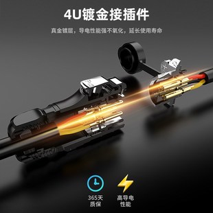 凌科LP20防水航空插头插座3芯焊接带电缆线可线长度接头组件
