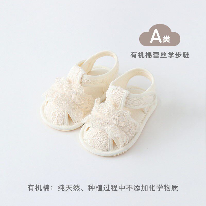 24 Toddler Shoes Lace Pre-step Shoes Baby 0-2 Years Old Newb
