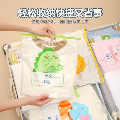 Kindergarten clothing storage bag, baby maternity pack, wate