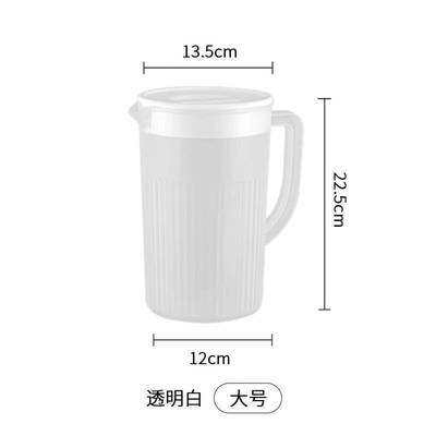 Minimalist Cold Water Pitcher for Home Use, Refrigerator-Saf