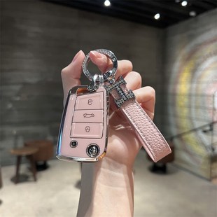 202款 一汽大众探岳钥匙300女士330全包2可爱GTE卡通X专用23壳