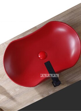 701 Household Modern Simple Red Creative Above Counter Basi