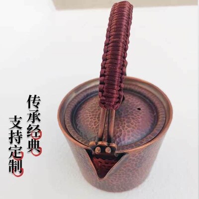 Kettle Pure Copper Vintage Antique Teapot Household Teapot T