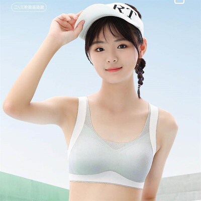 Girls seamless underwear, breathable collection, breast