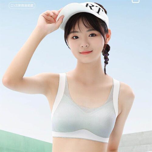 Girls seamless underwear, breathable collection, breast