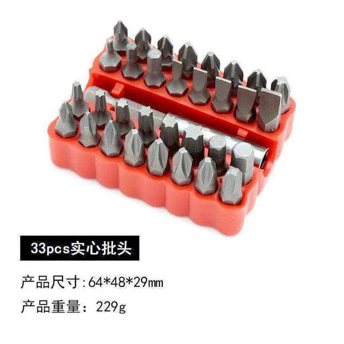 33 hollow batch head combination set Air batch electric scre