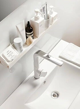 Bathroom Shelf Makeup Storage Organizer  Rack Self Adhesive