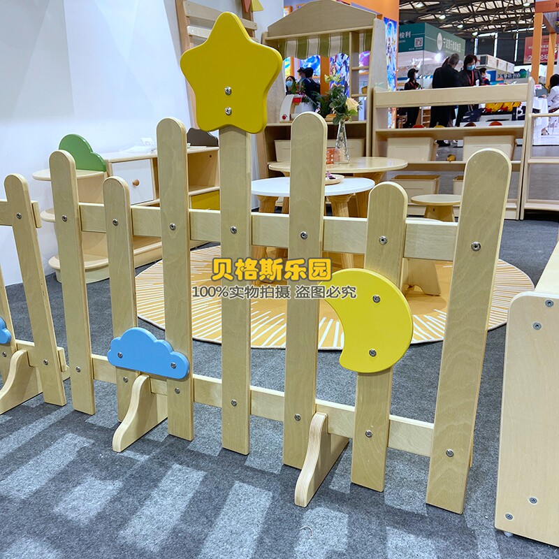 幼儿园实木卡通实木栏杆亲子园区角隔离围栏儿童游戏围栏加厚栅栏