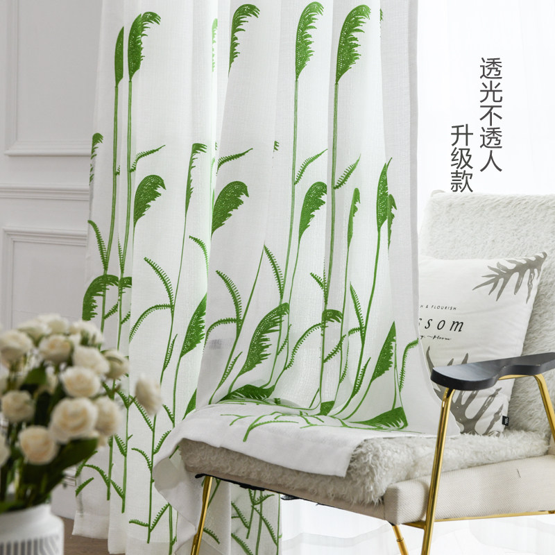 田园风格绿色芦苇加厚绣花窗帘透光不透人纱帘飘窗客厅免打孔窗纱