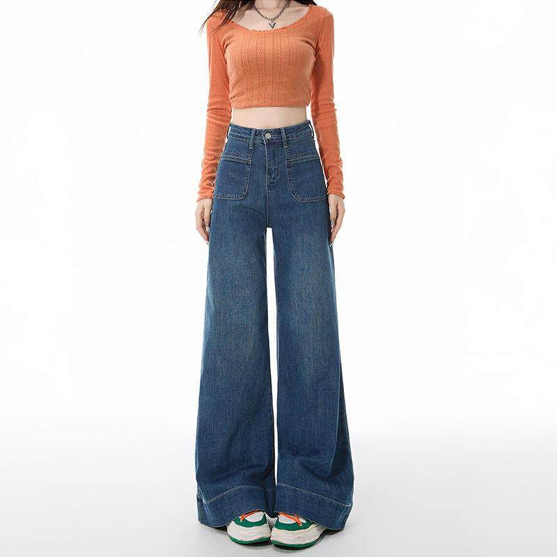 美式复古深色直筒牛仔裤女秋冬2025新款宽松遮肉垂感大阔腿裤子潮