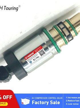 PXE14 PXE16 COMPRESSOR ELECTRIC CONTROL VALVE Solenoid FOR O
