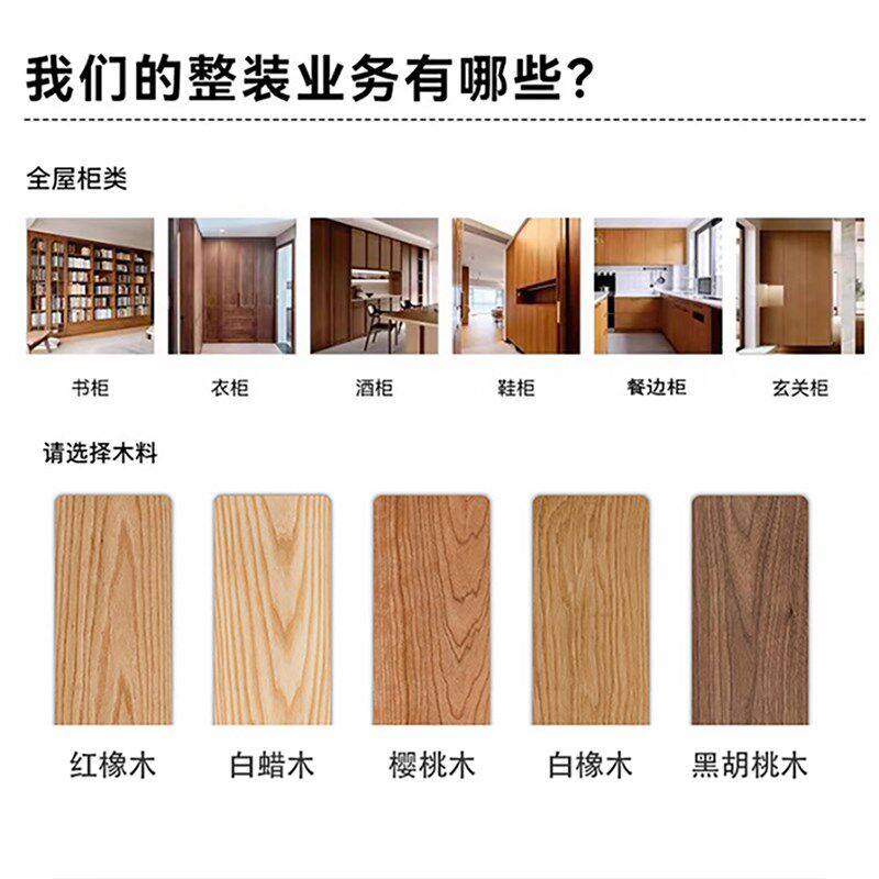 定制整墙书柜客厅满墙书架实木书柜一体靠墙去客厅化卡座,住宅家具,组合书柜,淘宝优惠券,粉丝福利购,淘宝优惠卷