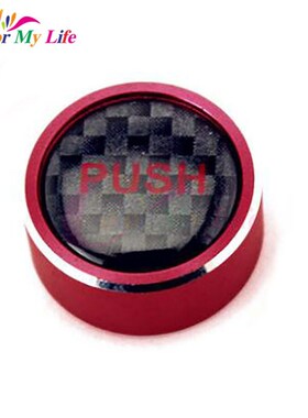 Color My Life Aluminum Car Audio Switch Control Knob Protec