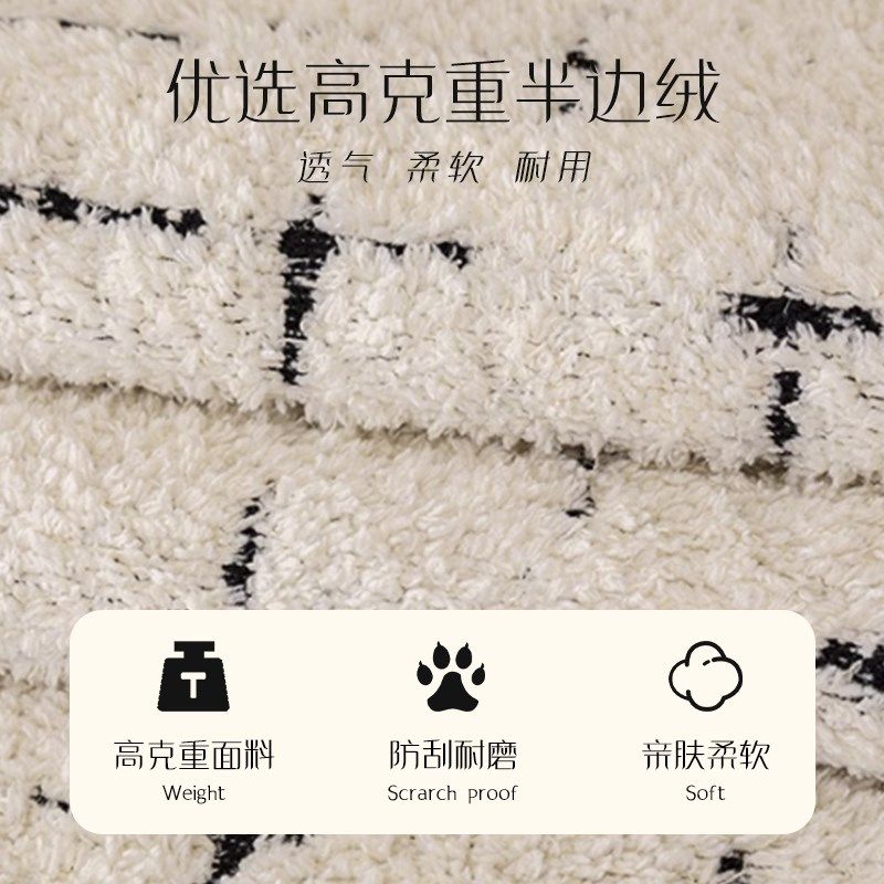 分片式异形沙发垫秋冬季新款毛绒单人位皮沙发坐垫高级感盖布防滑