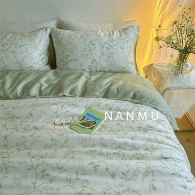给予浪漫清新绿色枝蔓天丝四件凉感冰丝田园风床品夏天裸睡2m