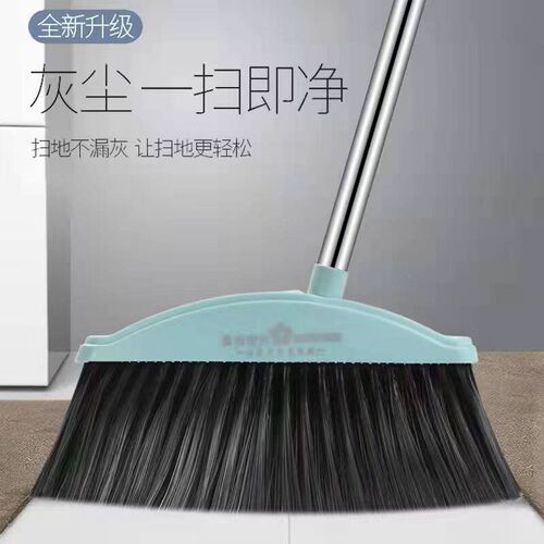A complete set of thickenedsoft-bristled brushes  the family