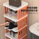 MultiLayer 2025 Simple Household Narro Shoe SpaceSaving Rack