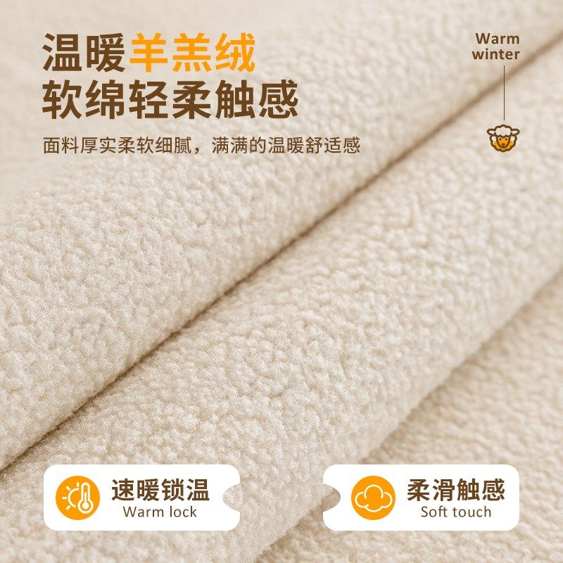 秋冬羊羔绒沙发垫防滑高级感毛绒坐垫子四季通用202新款盖布罩,居家布艺,沙发垫,淘宝优惠券,粉丝福利购,淘宝优惠卷