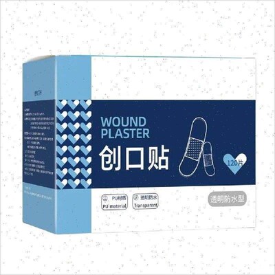 50/120Pcs PU Transparent Waterproof Band Aid Invisible